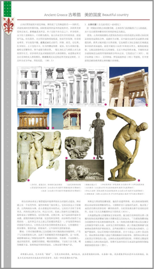 1590036794320038.png image.png
