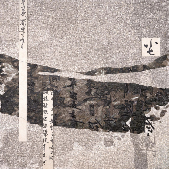 1590037319982541.png image.png