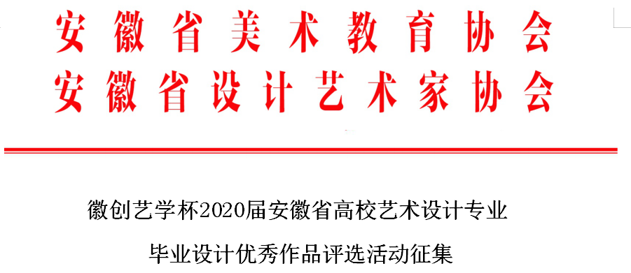 QQ截图20200716140144.png
