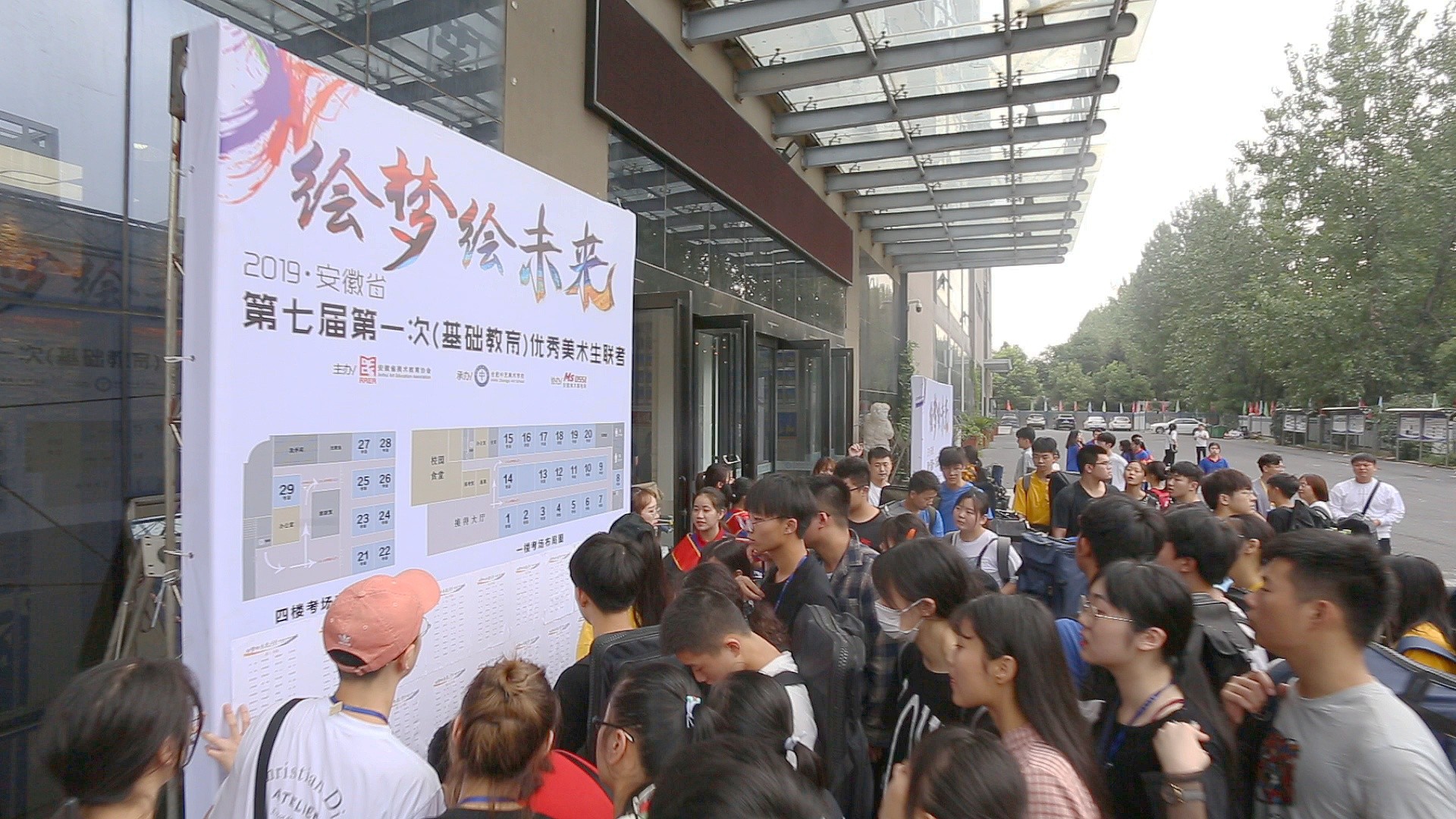 微信图片_20200724151926.jpg