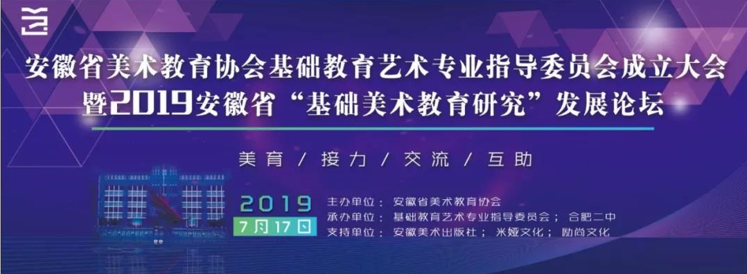 QQ截图20200803135117.png