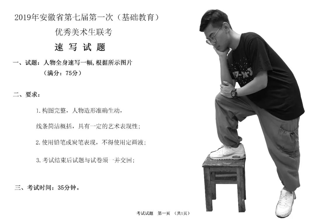微信图片_20200812120342.jpg