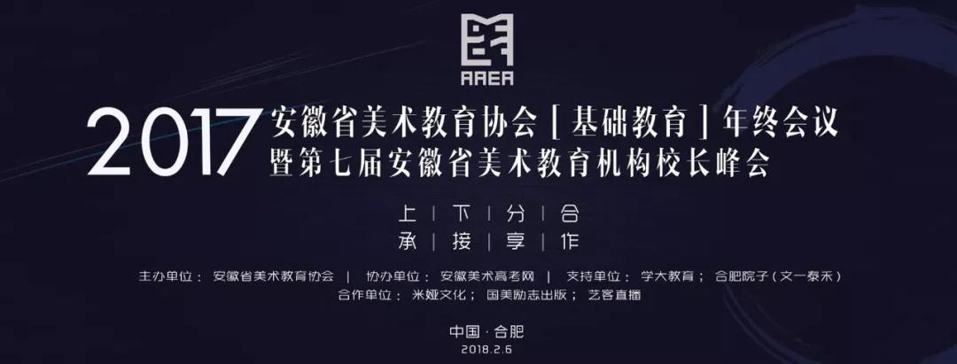 微信图片_20200818121346.jpg