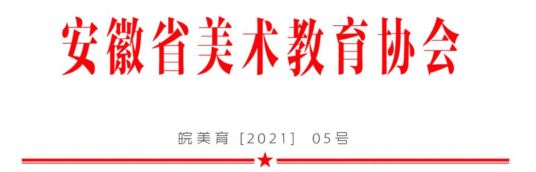 1639722509421337.png 1639722861(1).png